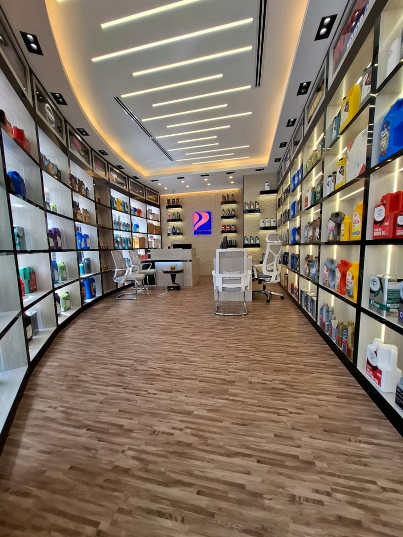 petron International